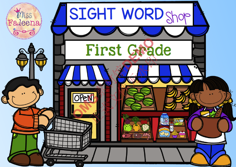 3.sight word shop first grade_cover.png