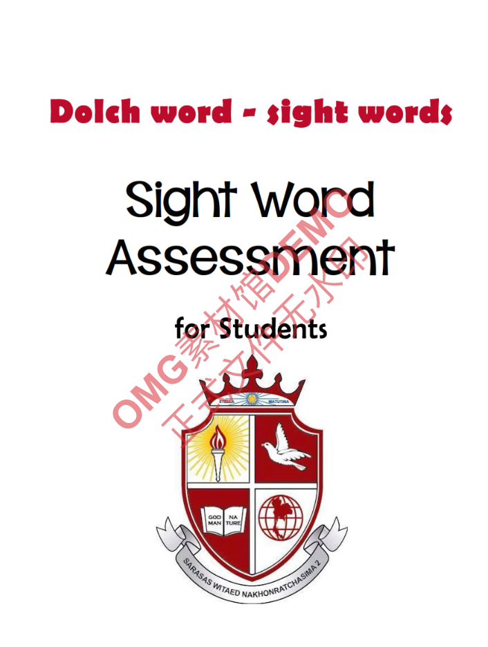 DolchSightWordAssessmentandProgressMonitoringMaterials_cover.png