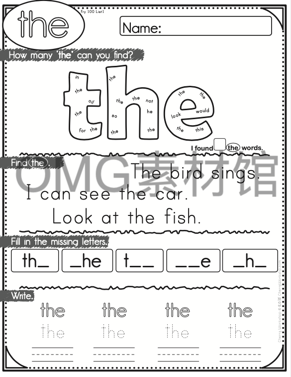 1.Sight Words Worksheets_inside_02.png