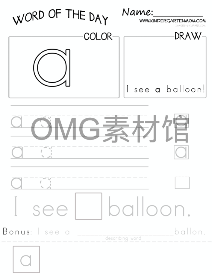 2.sightword worksheet_inside_01.png