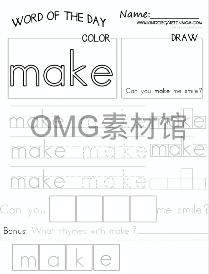 2.sightword worksheet_inside_02.png