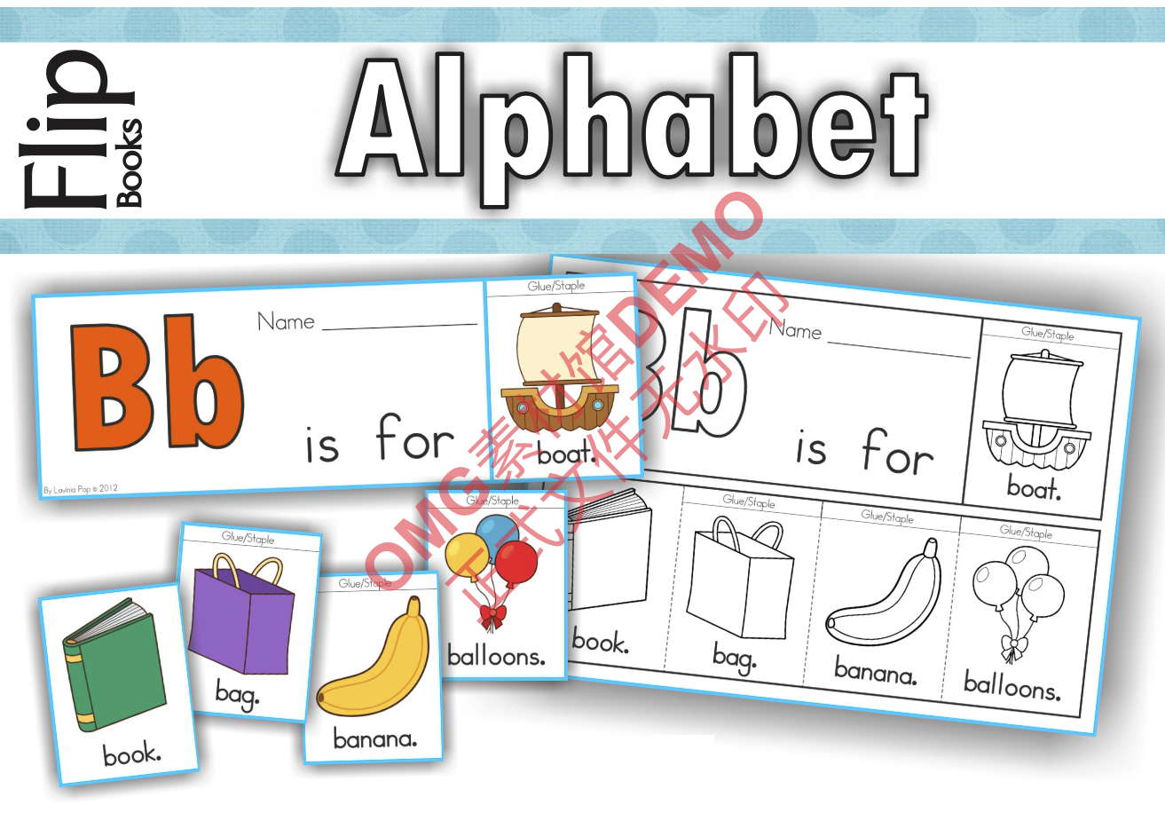 02-27 高频词剪贴小册子_cover.png