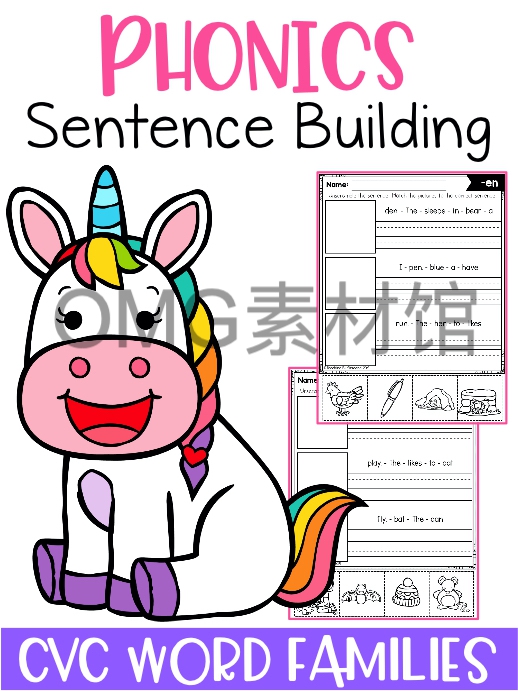 1 - Phonics Sentence Building (CVC Word Families) _cover.jpg