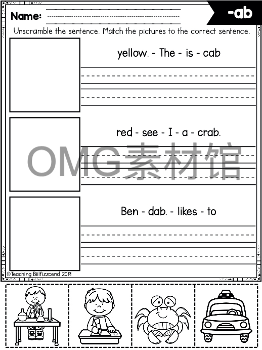 1 - Phonics Sentence Building (CVC Word Families) _inside_02.jpg
