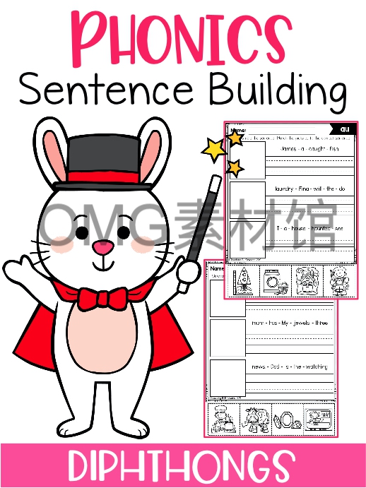5 - Phonics Sentence Building (Diphthongs) _cover.jpg