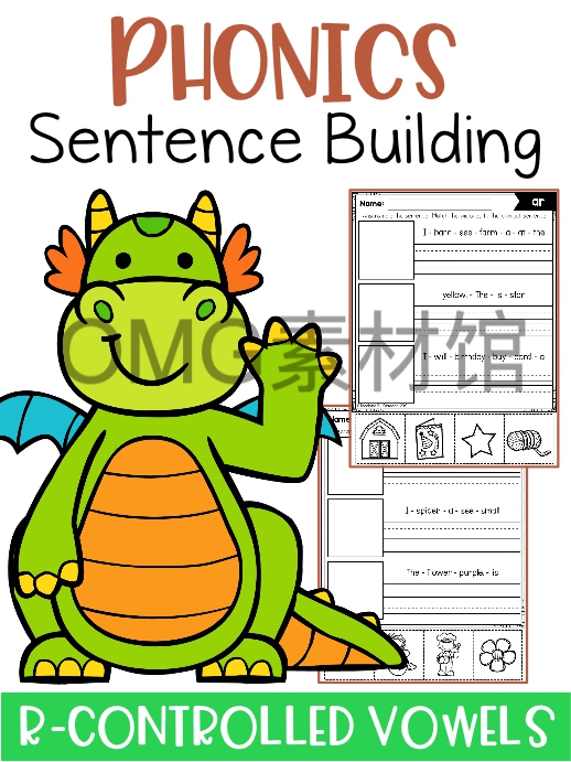 6 - Phonics Sentence Building (R-Controlled Vowels) _cover.jpg