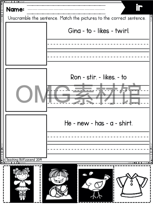 6 - Phonics Sentence Building (R-Controlled Vowels) _inside_02.jpg
