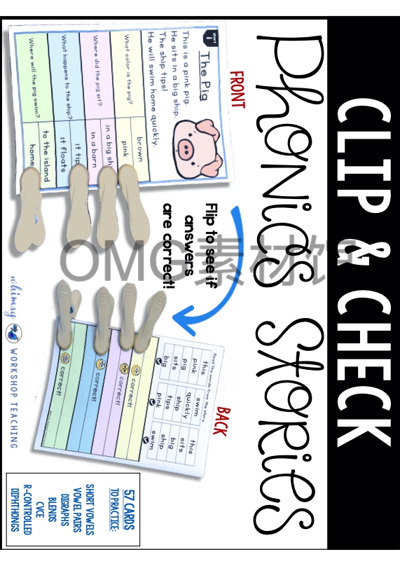 Clip and Check Phonics Center_cover.jpg