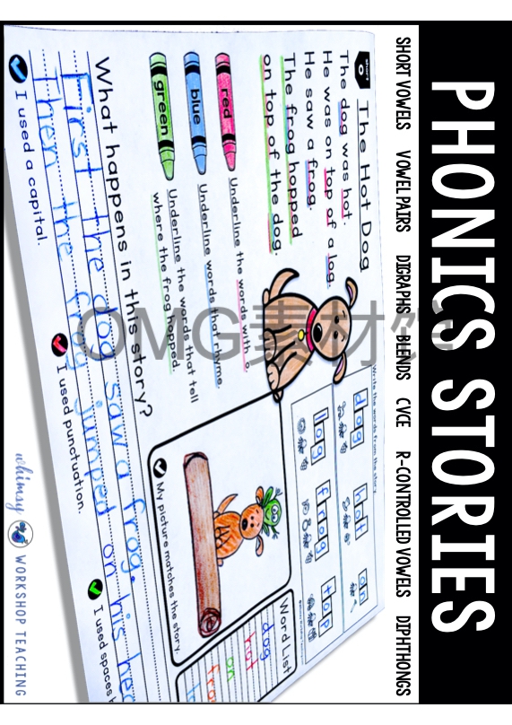 Phonics Stories BUNDLE_cover.jpg