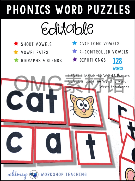 Phonics Word Building Center_cover.jpg