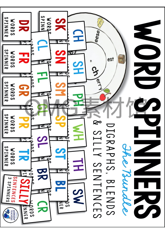 Phonics Words and Silly Sentence Spinner Center_cover.jpg