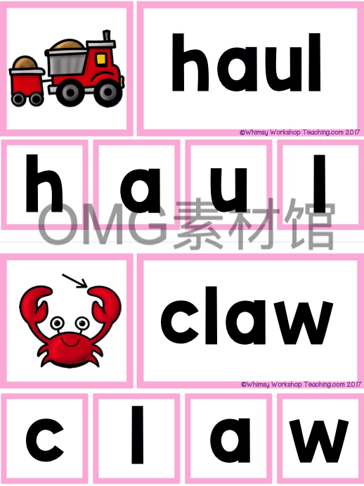 Phonics Word Building Center_inside_08.jpg