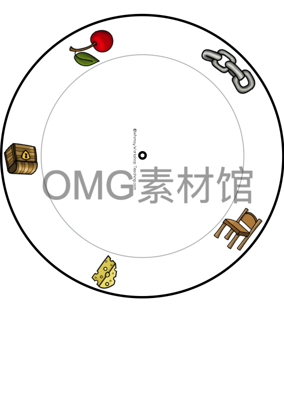 Phonics Words and Silly Sentence Spinner Center_inside_02.jpg