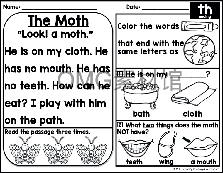 2.Kindergarten Digraph Fluency Passages_inside_05.jpg