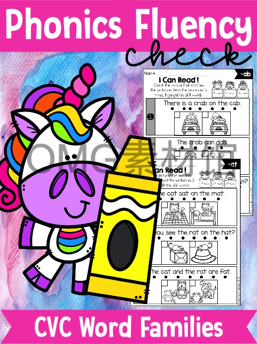1.Phonics Fluency Check (CVC Word Families)  _cover.jpg