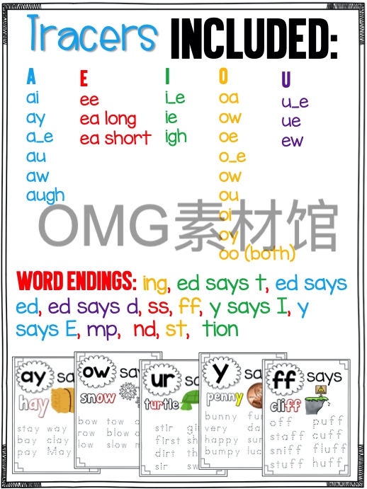 long vowels & vowel teams & R Controlled & Word endings TRACES_inside_02.jpg