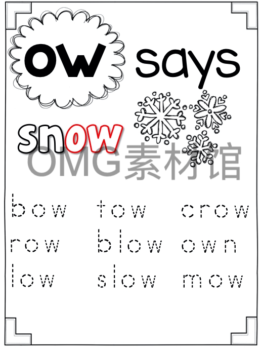 long vowels & vowel teams & R Controlled & Word endings TRACES_inside_04.jpg