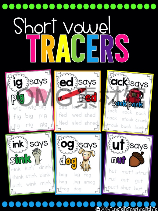 Short Vowels TRACES_cover.jpg