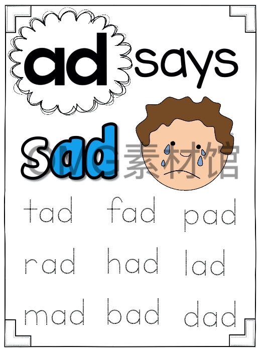 Short Vowels TRACES_inside_01.jpg