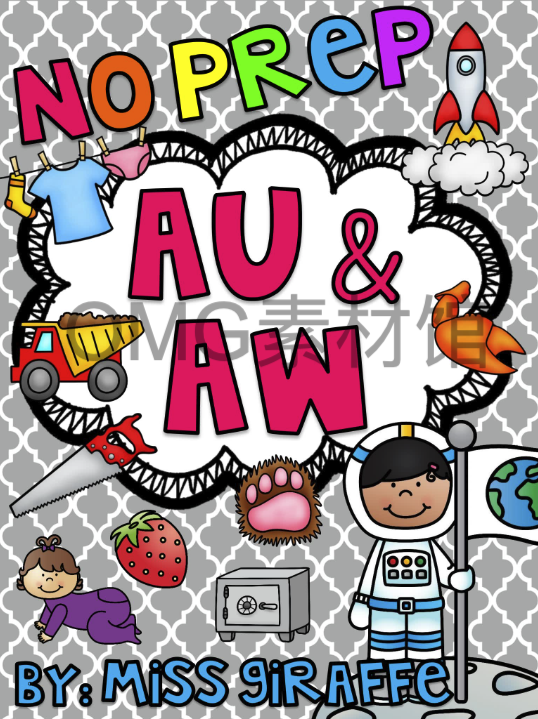 AU AW Pack_cover.png