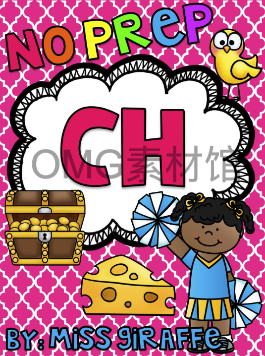 Digraph CH Pack_cover.png