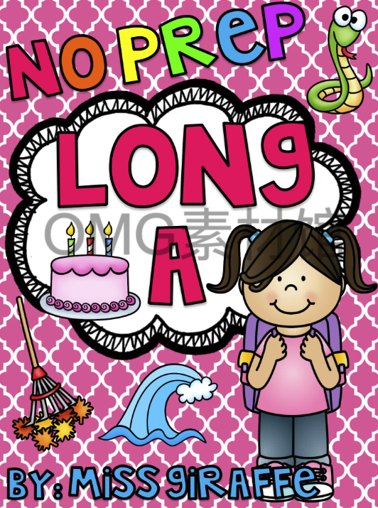 Long A Pack 3-29_cover.png