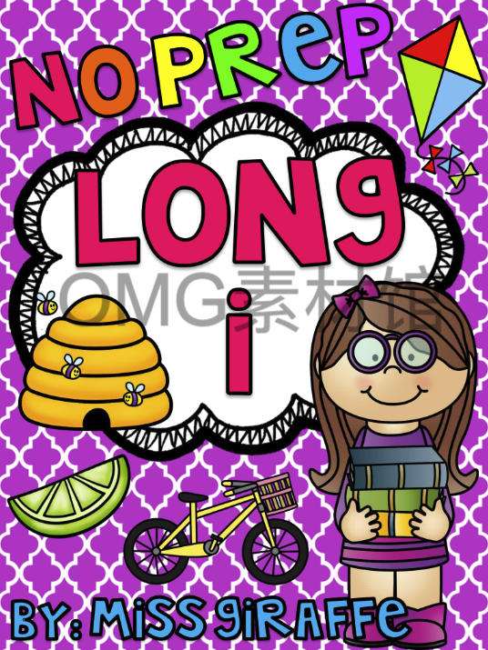 Long i Pack 4-2_cover.png