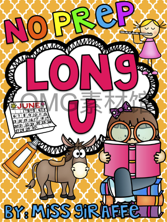 Long U Pack 4-2_cover.png