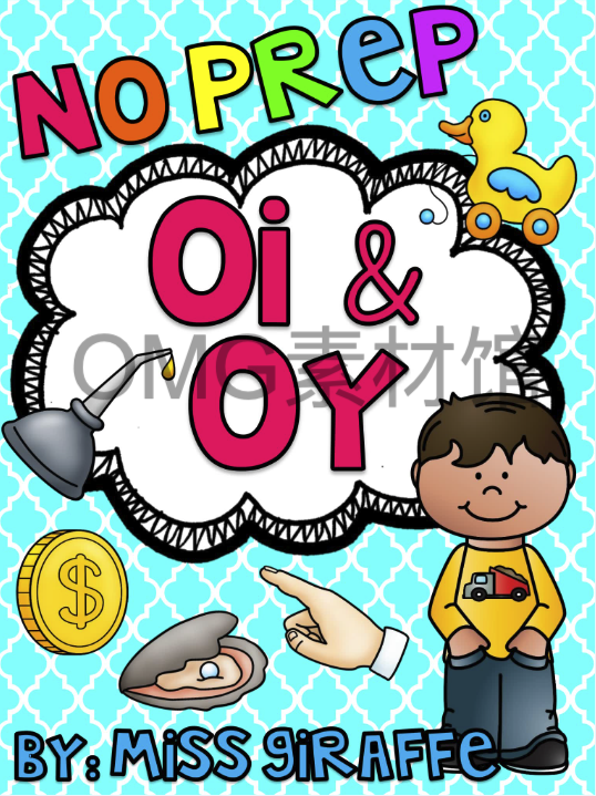 OI OY Pack_cover.png