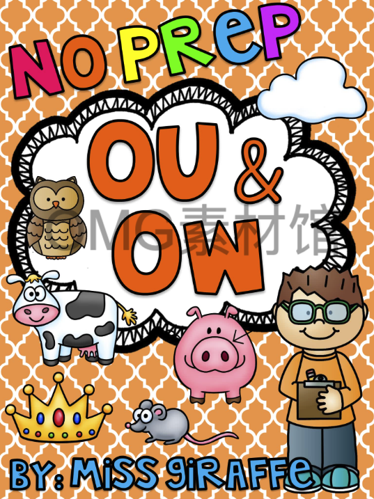 OU OW Pack_cover.png