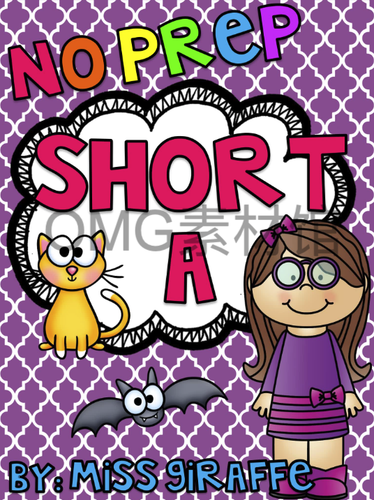 Short A Pack 9-23-15_cover.png