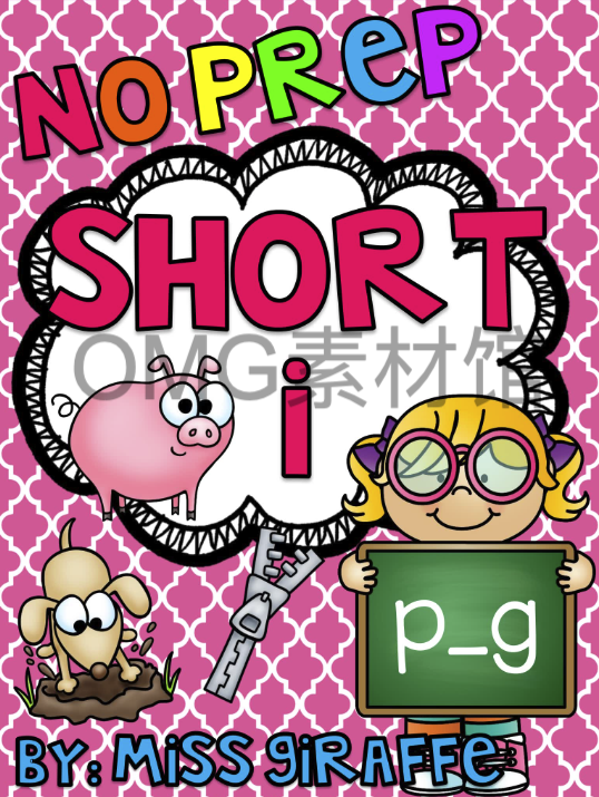 Short I Pack_cover.png