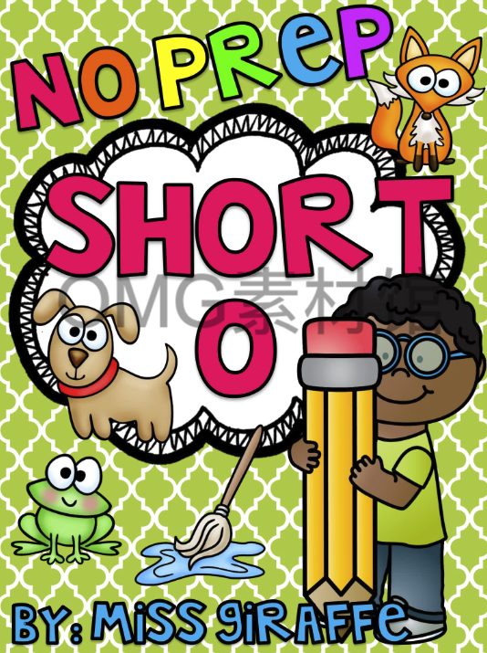 Short O Pack_cover.png