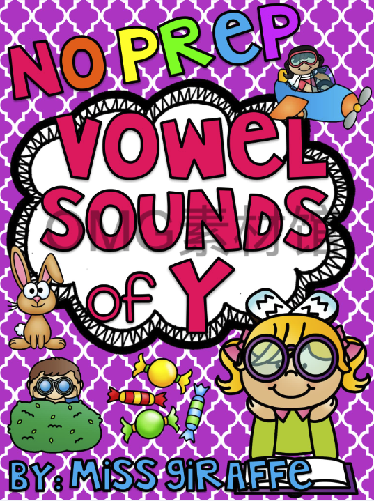 Vowel Sounds of Y Pack 3-12-15_cover.png