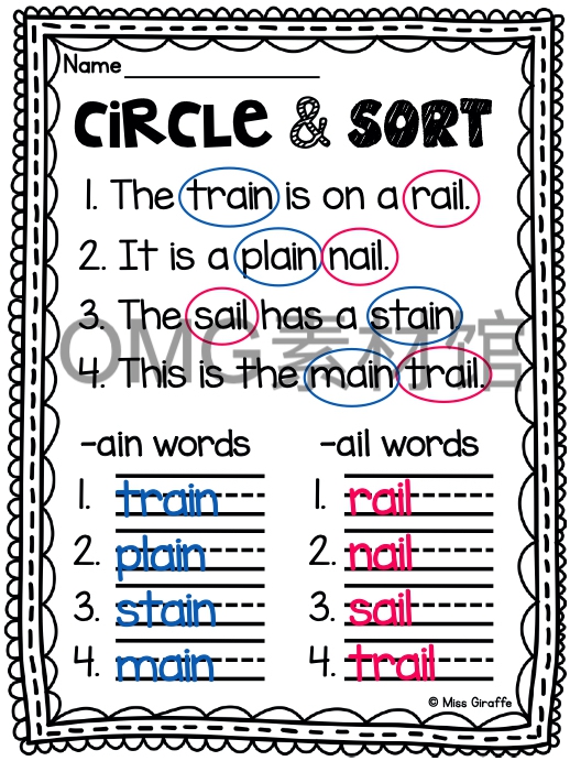 AI and AY Pack_inside_02.jpg