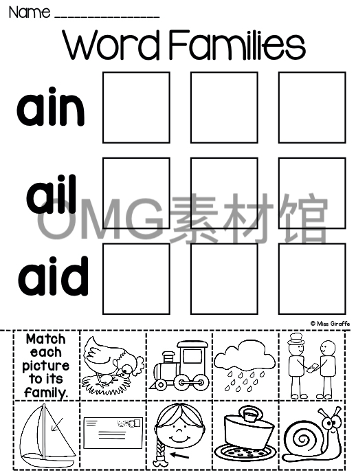 AI and AY Pack_inside_07.jpg