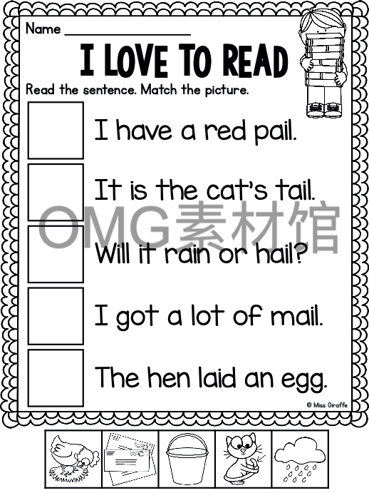 AI and AY Pack_inside_11.jpg