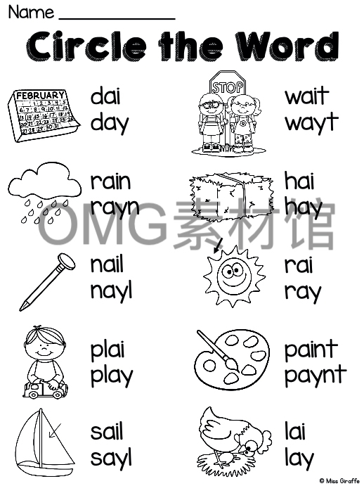 AI and AY Pack_inside_15.jpg