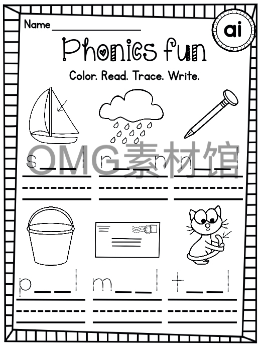 AI and AY Pack_inside_16.jpg