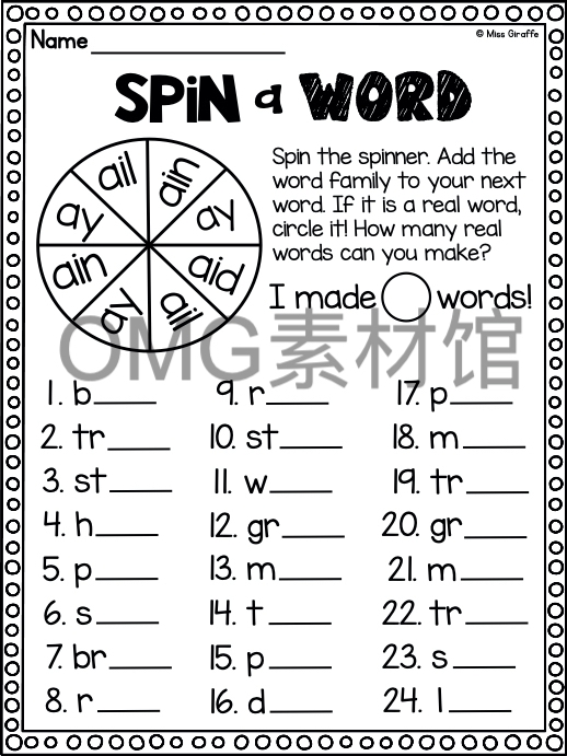 AI and AY Pack_inside_17.jpg