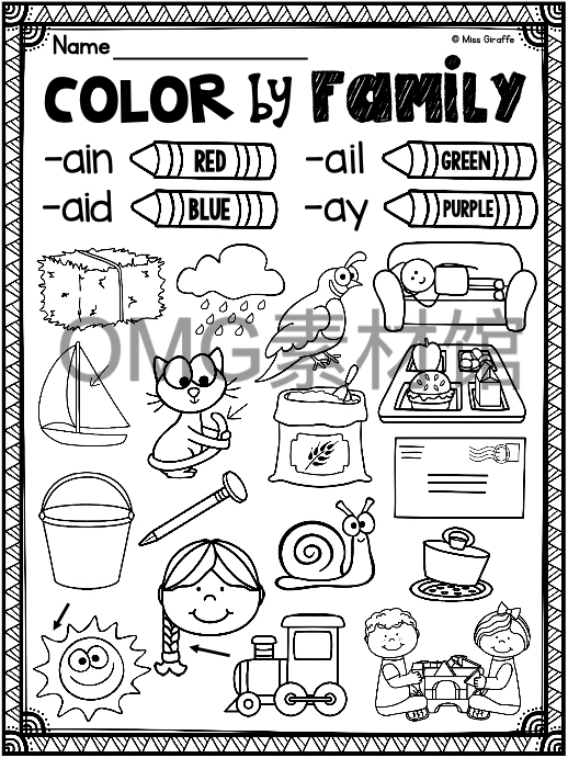 AI and AY Pack_inside_19.jpg