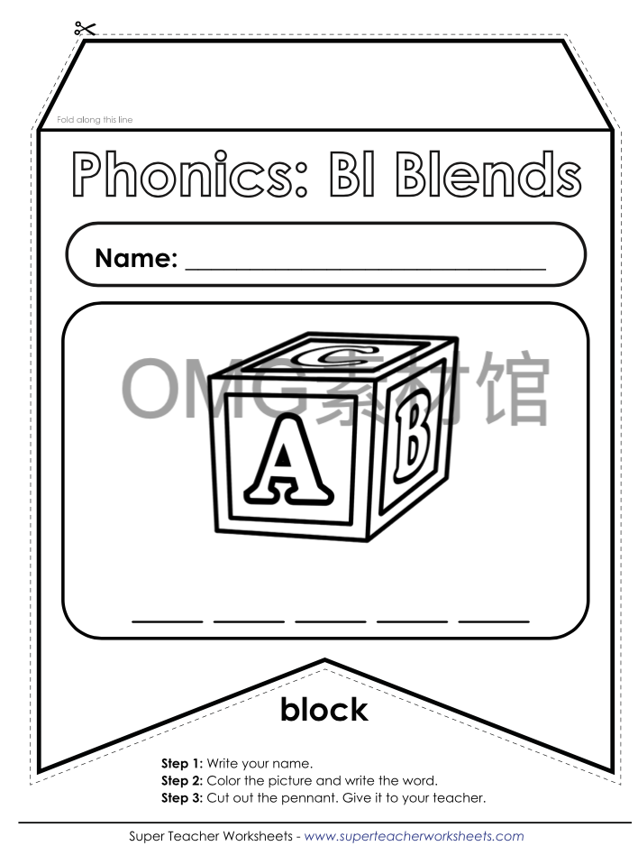 Blend BL_inside_14.png