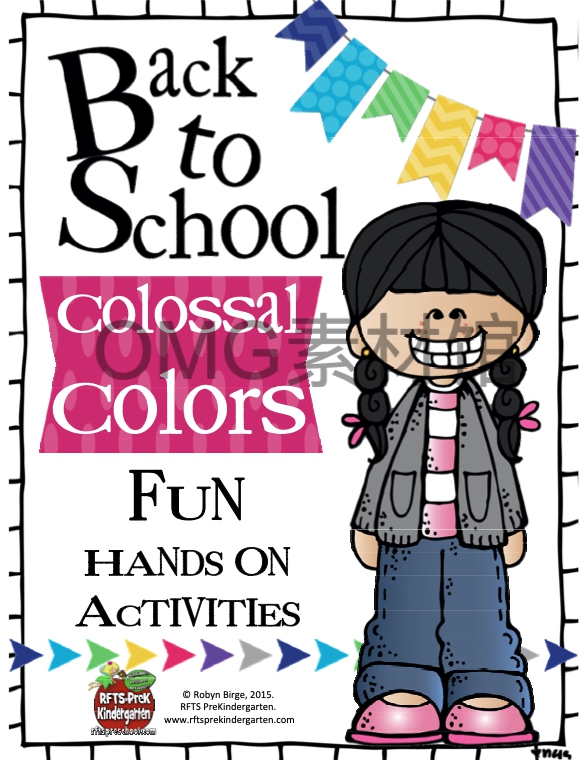Back to School Colossal Colors_cover.jpg