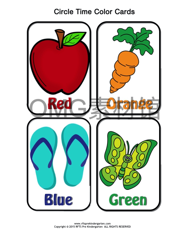 Back to School Colossal Colors_inside_02.jpg