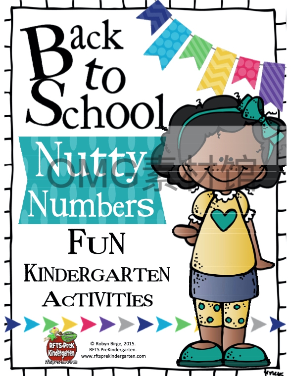 Back to School Nutty Numbers_cover.jpg