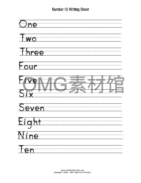 Back to School Nutty Numbers_inside_02.jpg