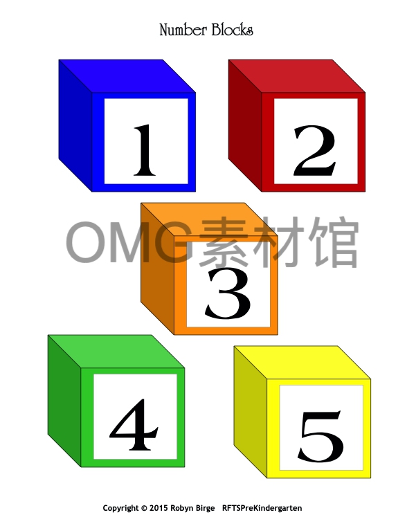 Back to School Nutty Numbers_inside_05.jpg