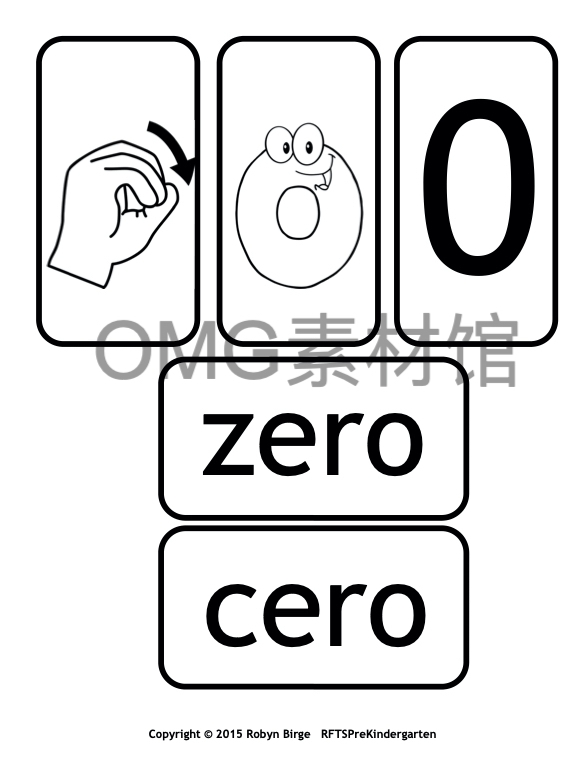 Back to School Nutty Numbers_inside_04.jpg