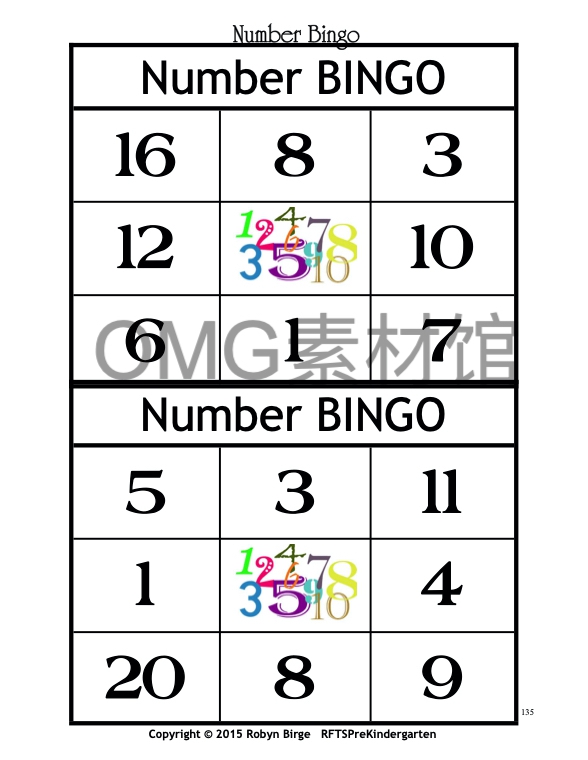 Back to School Nutty Numbers_inside_13.jpg