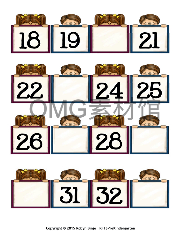 Back to School Nutty Numbers_inside_15.jpg